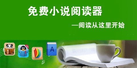 kaiyun欧洲杯app官方网站下载